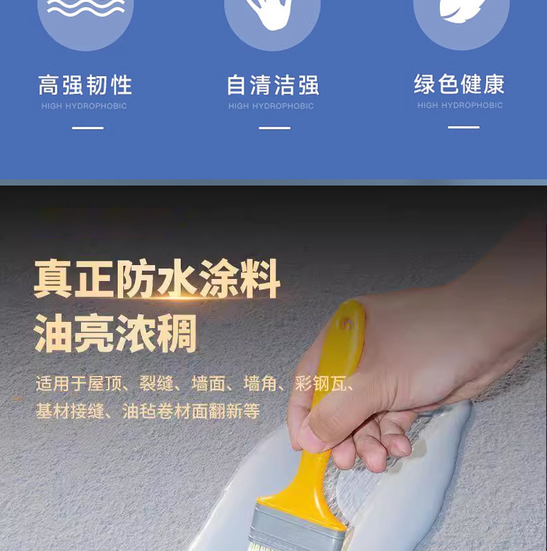f709346e-822e-4673-9346-9f8f553cdc03.jpe