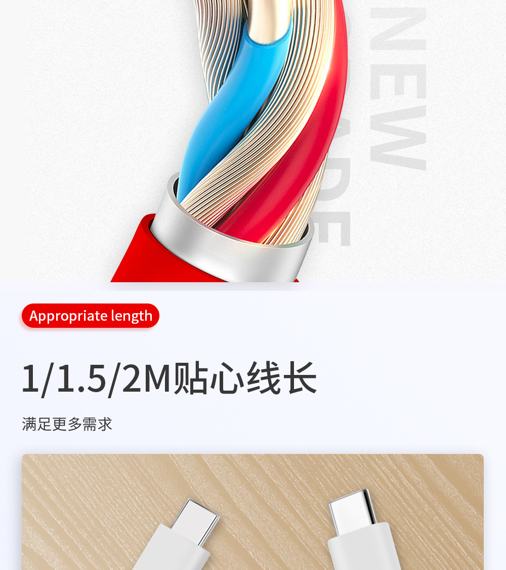一加8T详情图片_16.jpg
