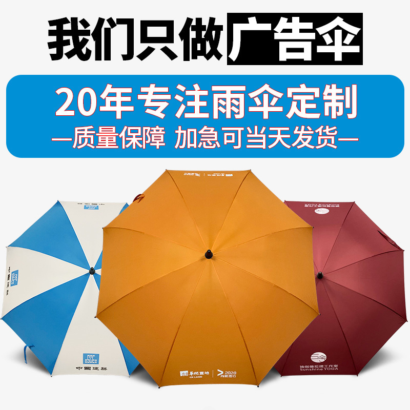 一键复制_20231022195705