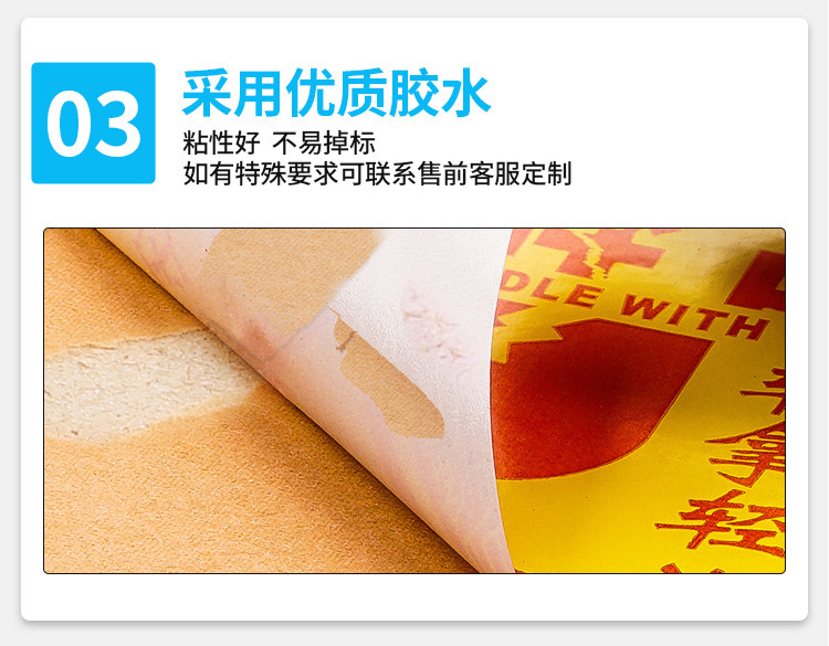 描述图_7.jpg