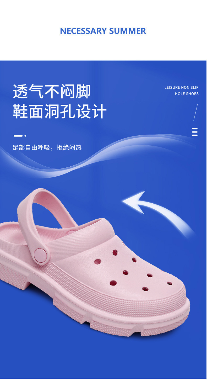 5011花园鞋_03.jpg