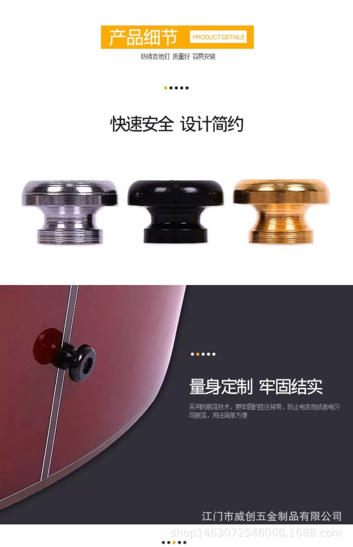 微信图片_20250428111824