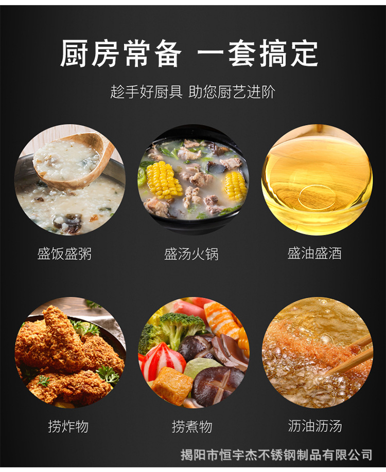详情页---副本_02.jpg