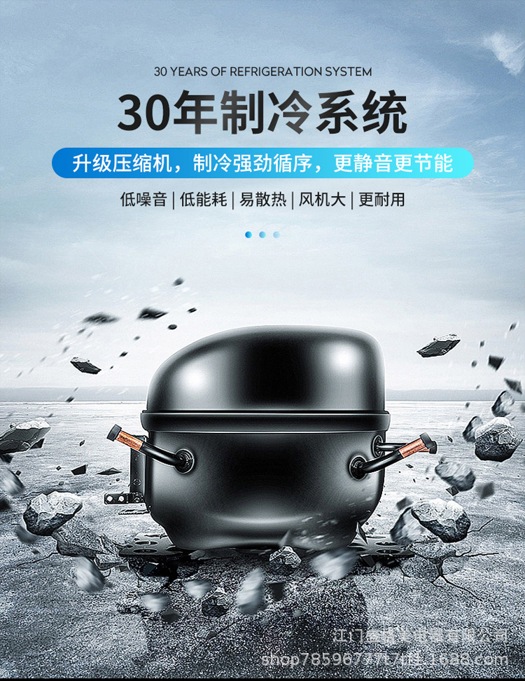 台式保鲜柜  (8).jpg