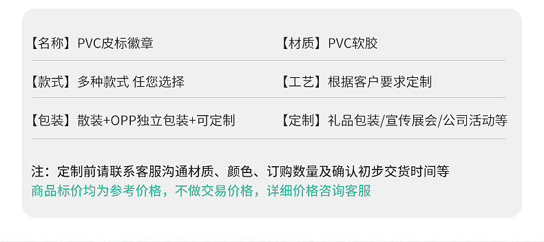 78e269f4c741658f356e260c159654