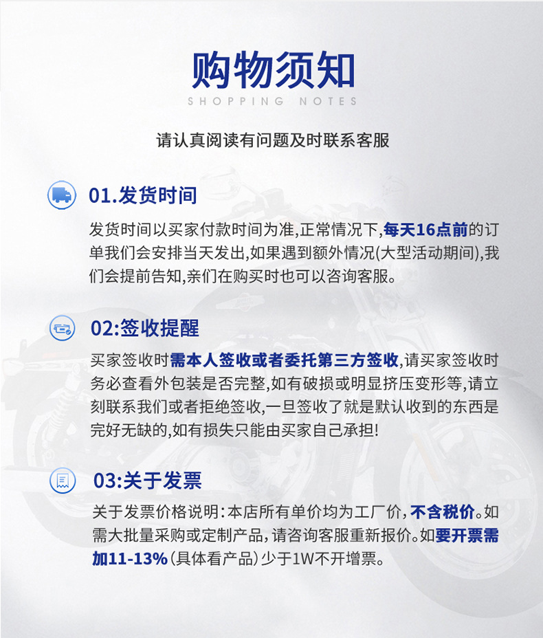 CY-316BT-8_07.jpg?x-oss-process=image/format,png