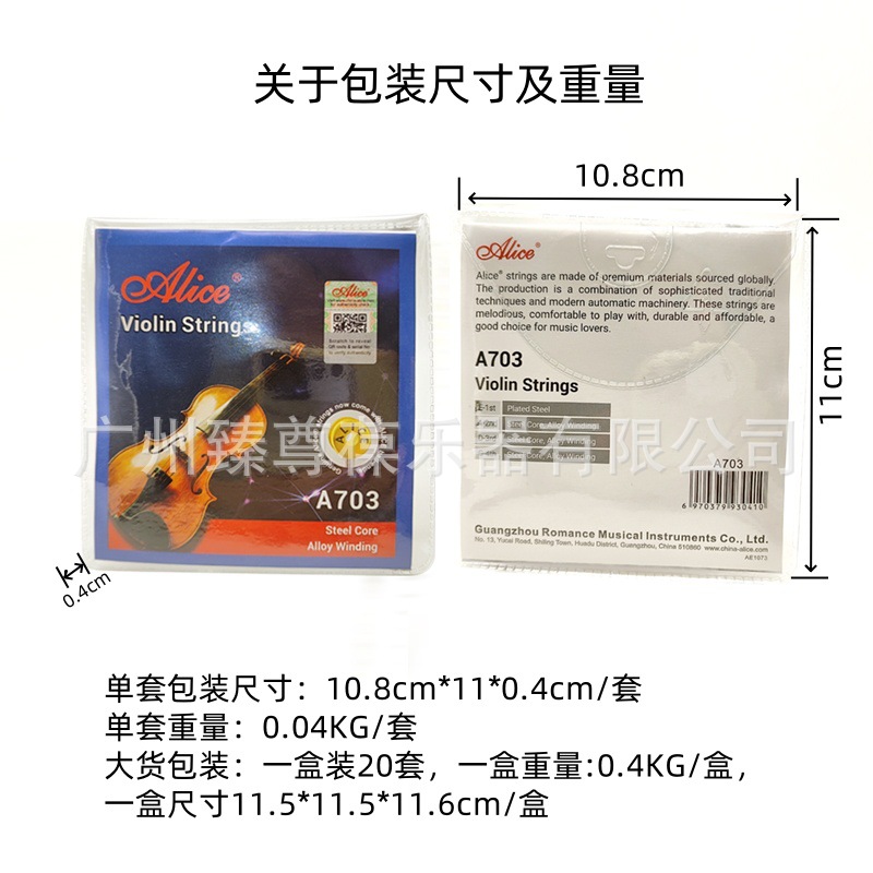 A703-11.jpg