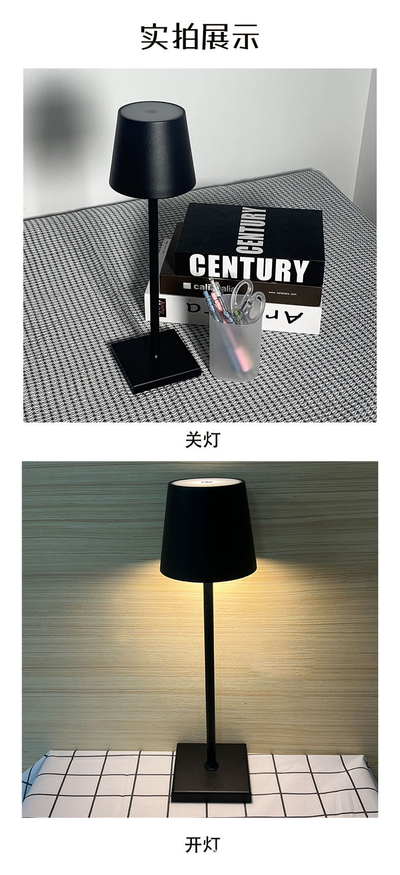 详情 (4).jpg