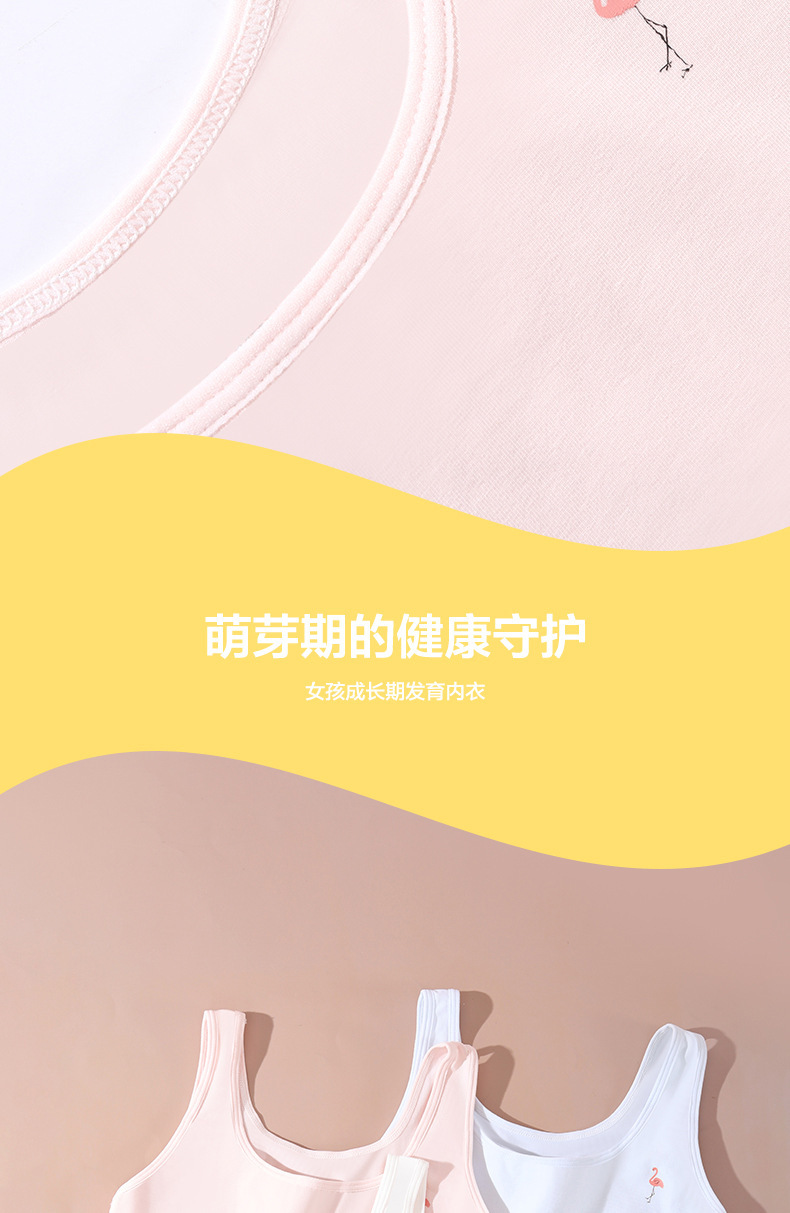 宝贝详情_04.jpg