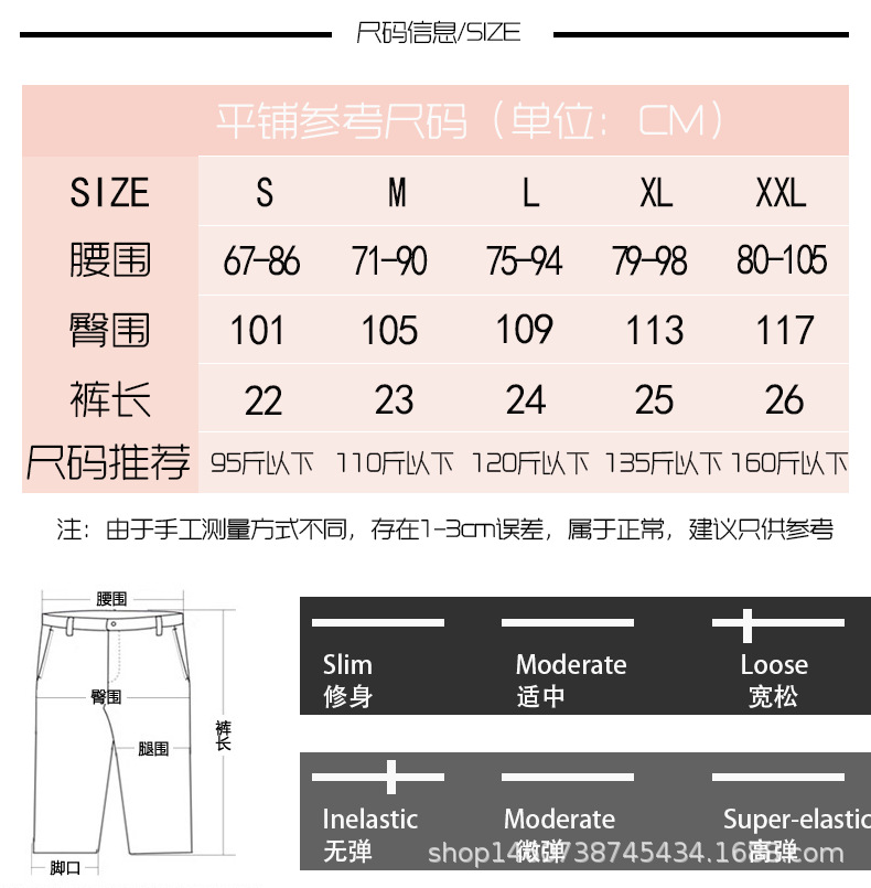 详情_08.png