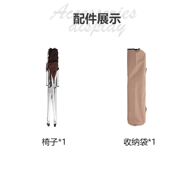 详情_18.jpg?x-oss-process=image/format,png