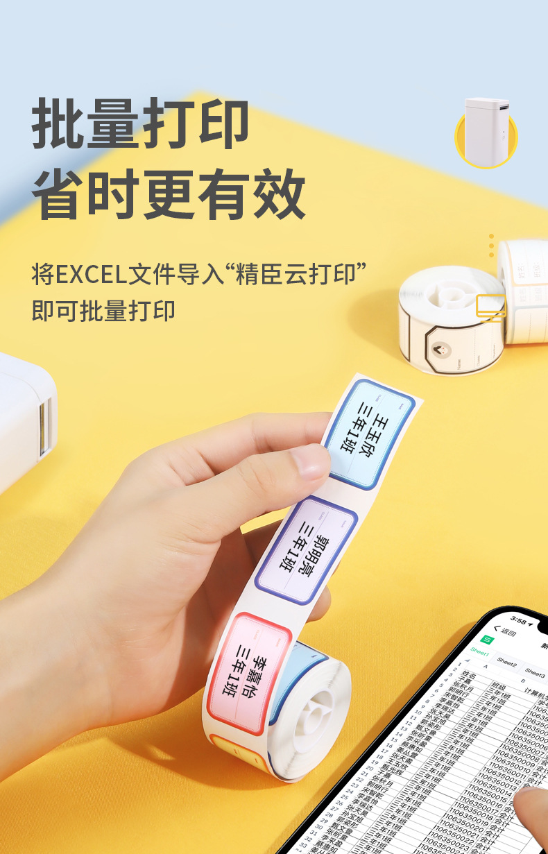 详情-13.jpg