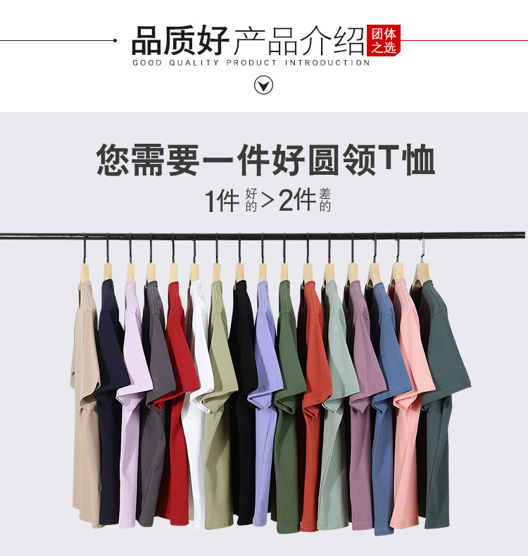 260详情 (2).jpg
