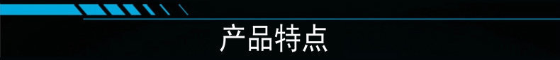 鼠标排版切片_04