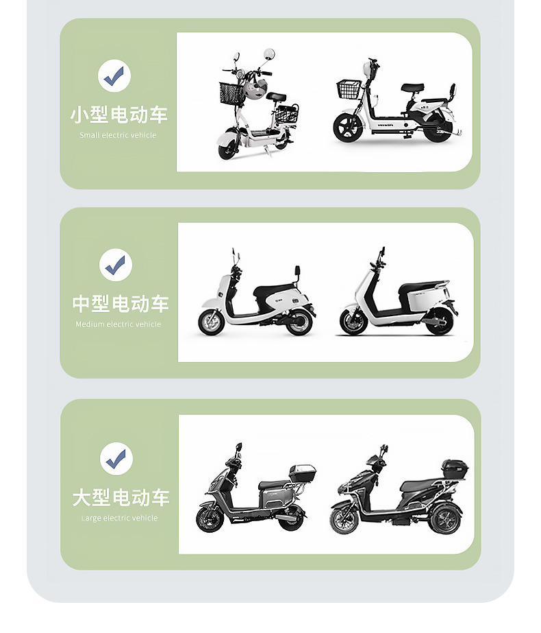 详情_014.jpg