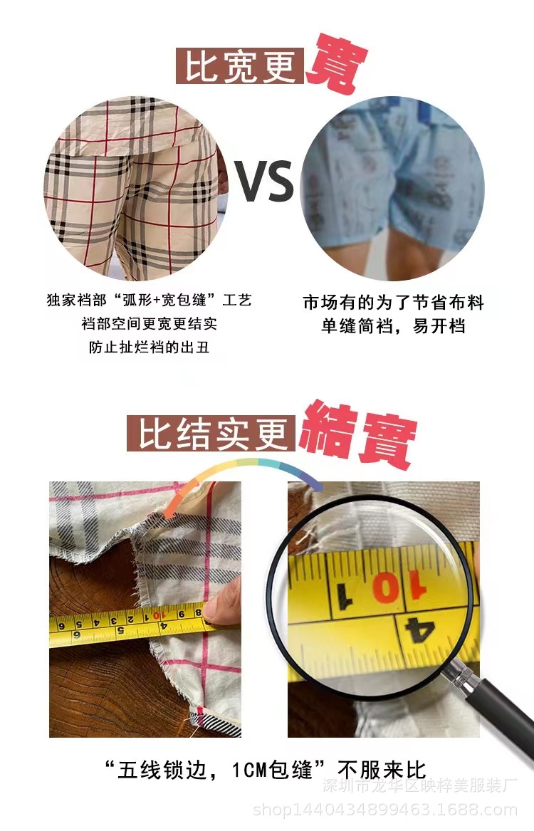 微信图片_20231229092510.jpg