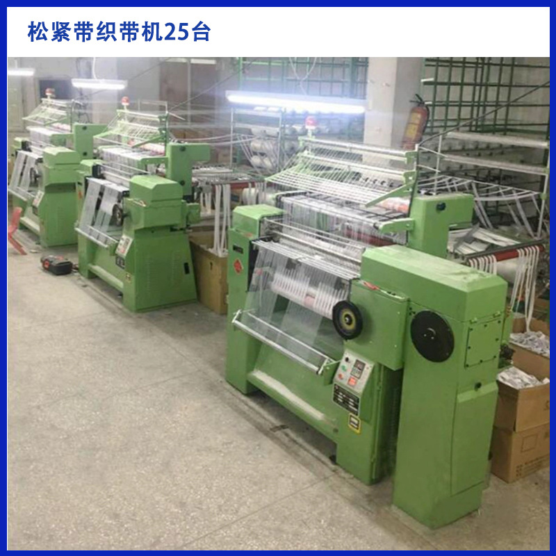 详情页松紧带机.jpg