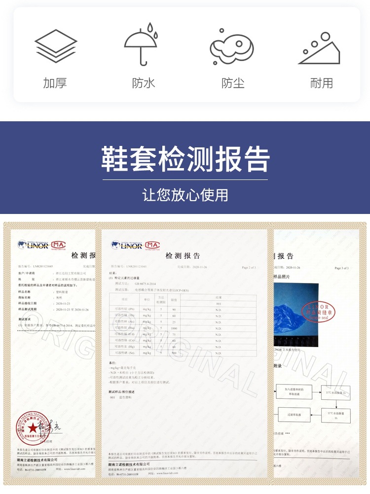 O1CN01VP7Cil1DOqfvzWaBD_!!2201