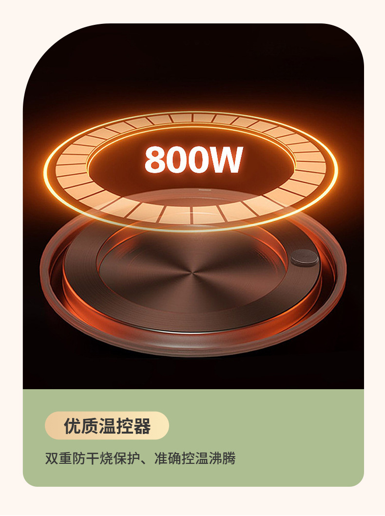 详情页-中山市科比尔-1(5)_15.jpg
