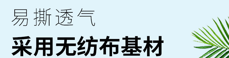 详情-03.jpg