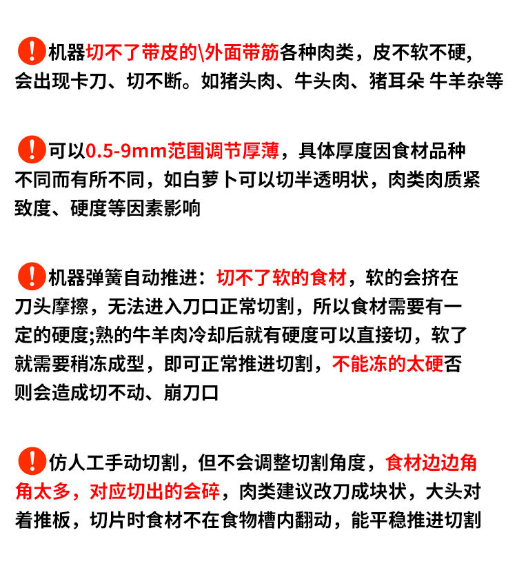 详情1_01.jpg