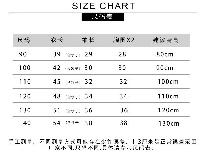 a7dcd9c8-e70c-4366-9dee-e1935561c2d3.jpe