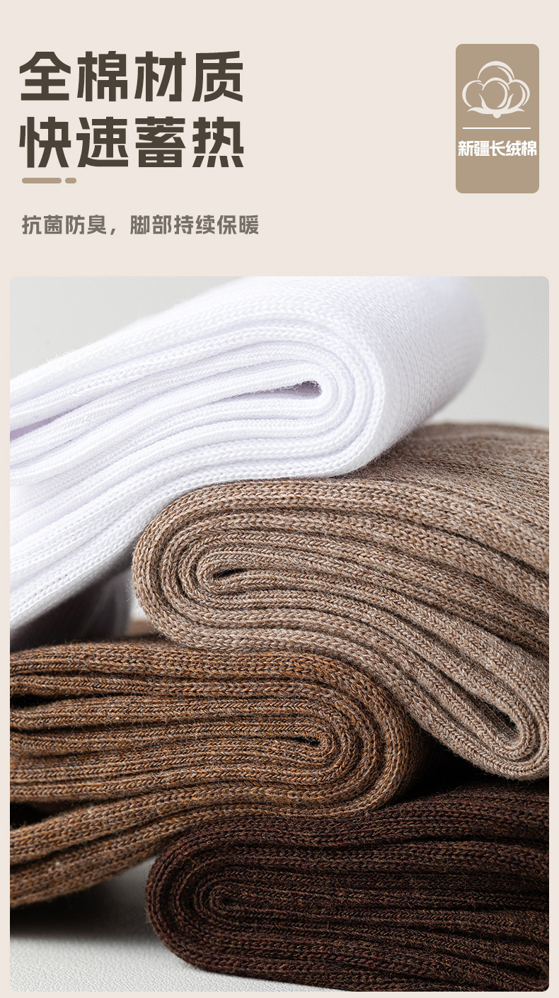 瑞欣详情psd-HYM1895_15.jpg