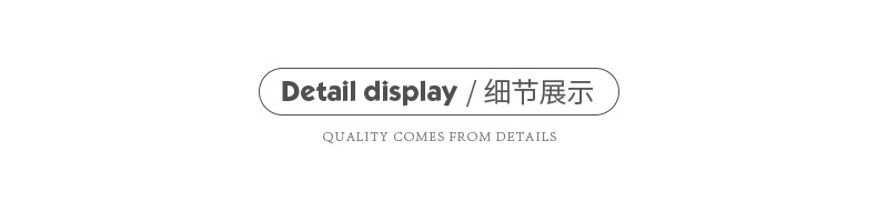 详情图40.jpg