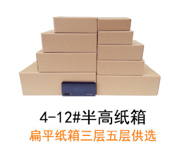 产品分类_11.jpg