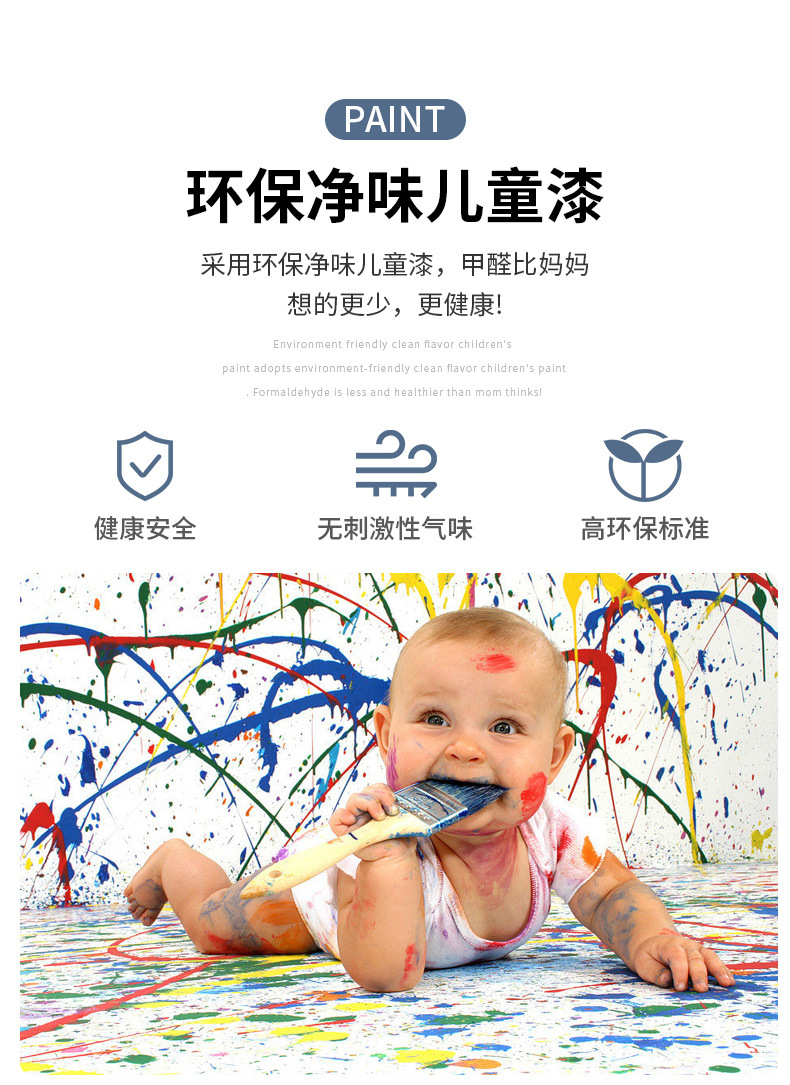 上下床蓝色_09.jpg