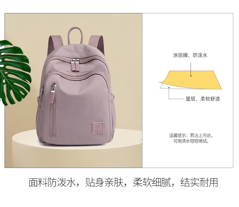 包_13_.jpg