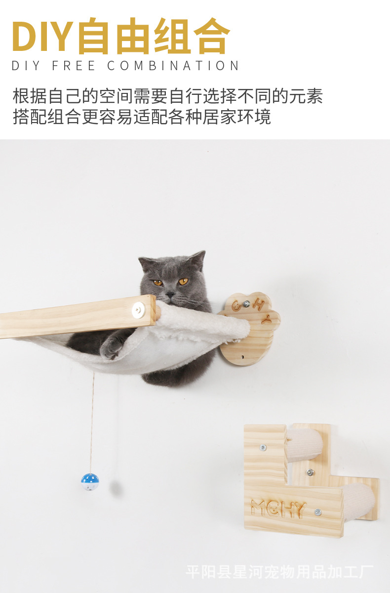 猫爬架6.jpg