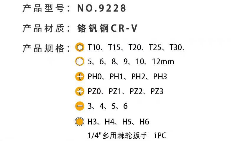 微信图片_20240709163817.jpg
