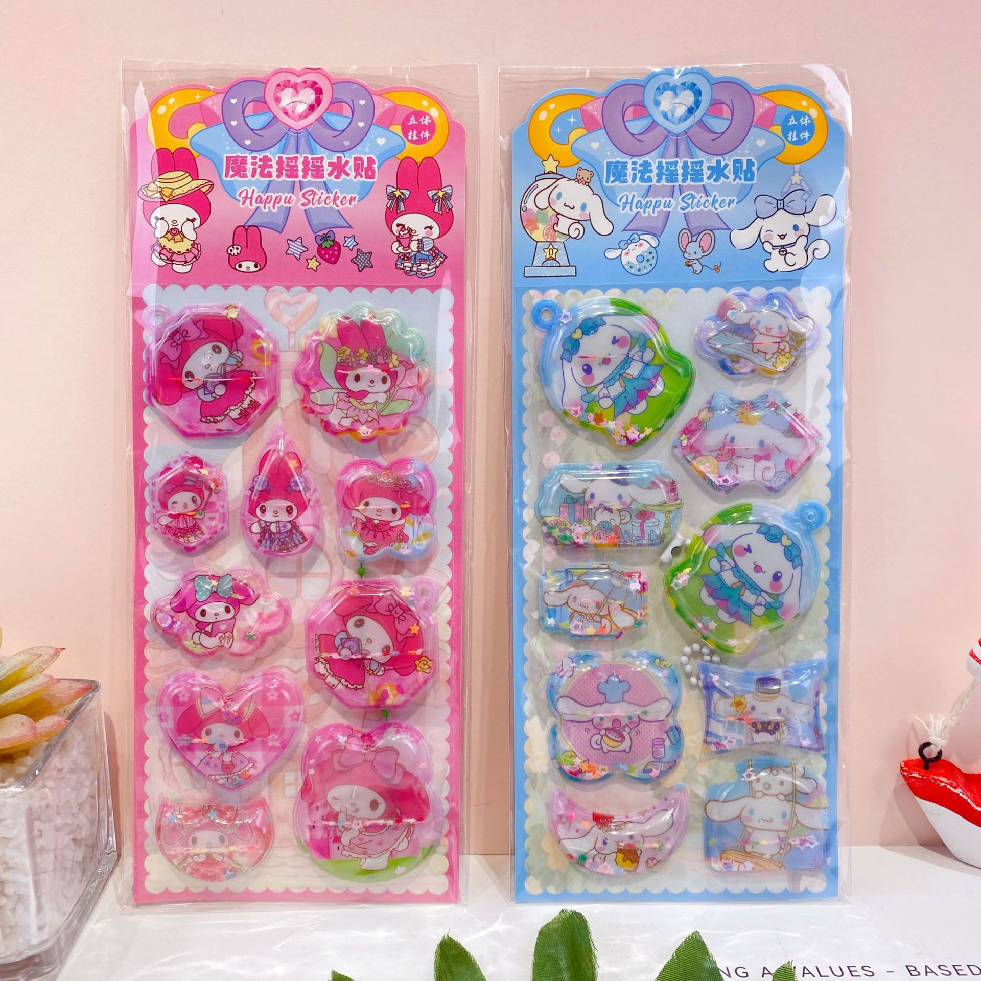 微信图片_20251015130546_939_143