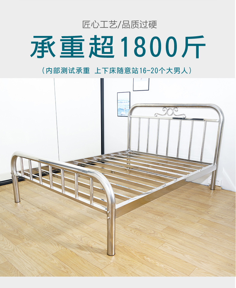 公寓床