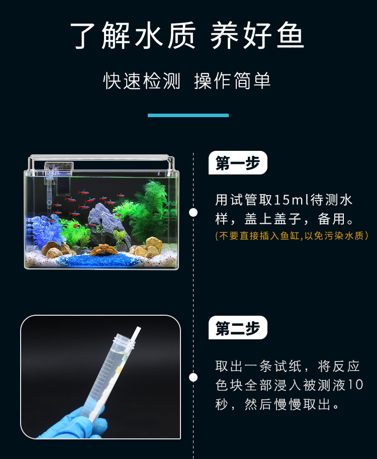 八合一03.jpg