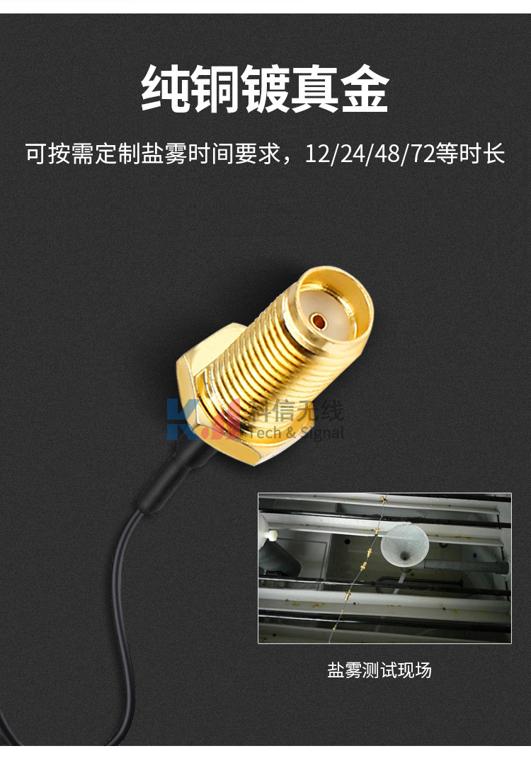微信图片_20240425132157