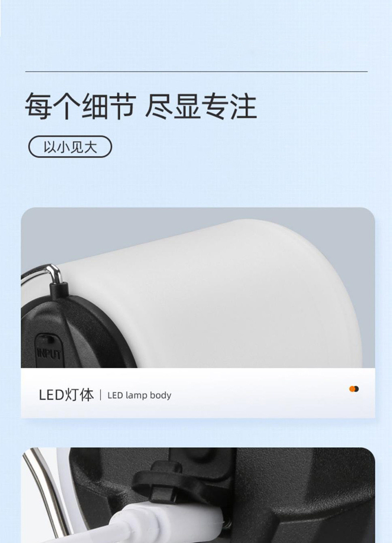 c5391a52-5ab1-4be9-a1e0-846534f69f4d.jpe