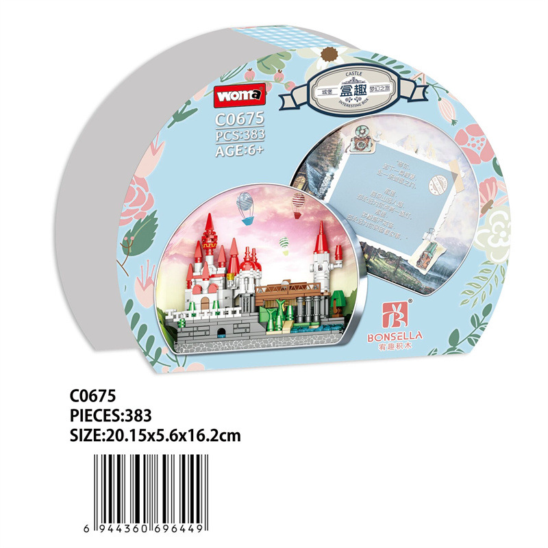 F4F16E05AB0D9D04F65B27F10A000B