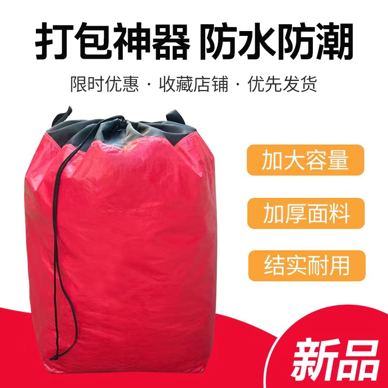 微信图片_20230712164523