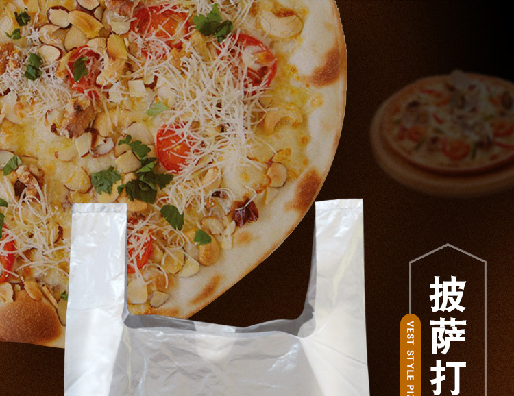 背心式披萨袋详情_01.jpg
