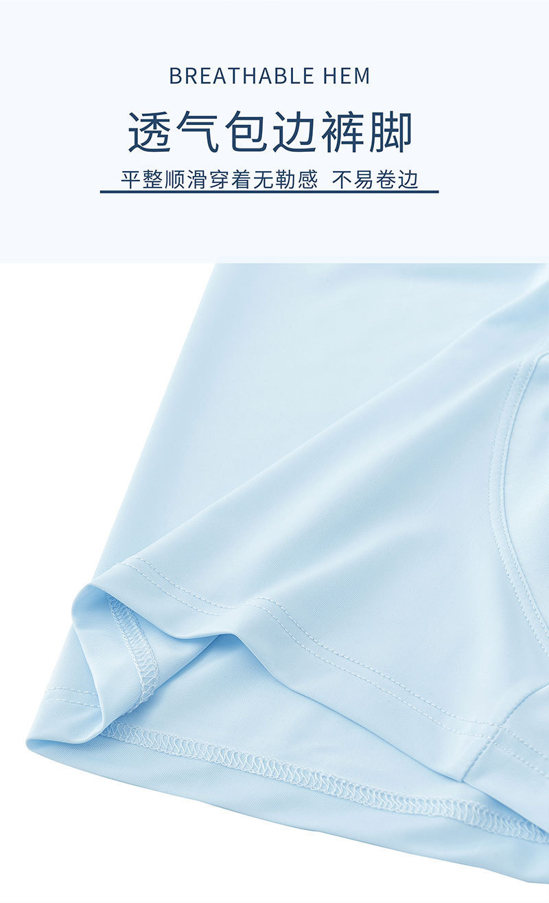一键上货_20250327234910