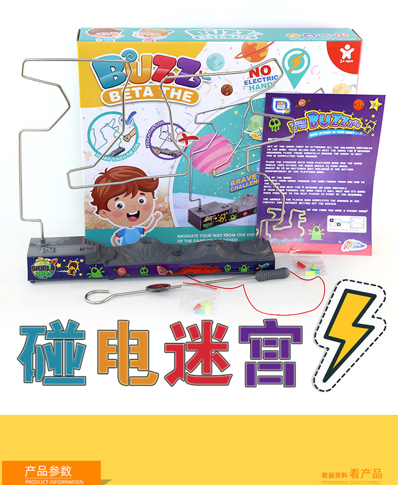 678-10详情1_01.jpg
