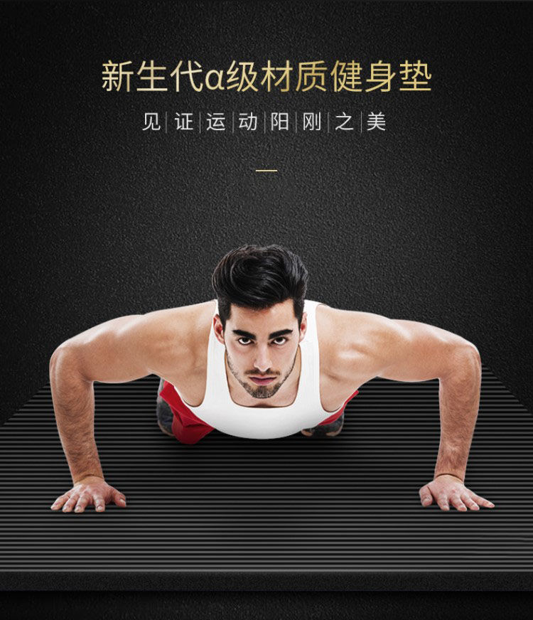 38e59cee-3db0-4853-94a9-23ec54bd3d87.jpe