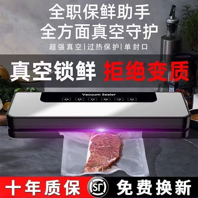 7664862b-51b1-4bec-8c58-a9994ab73adf.jpe