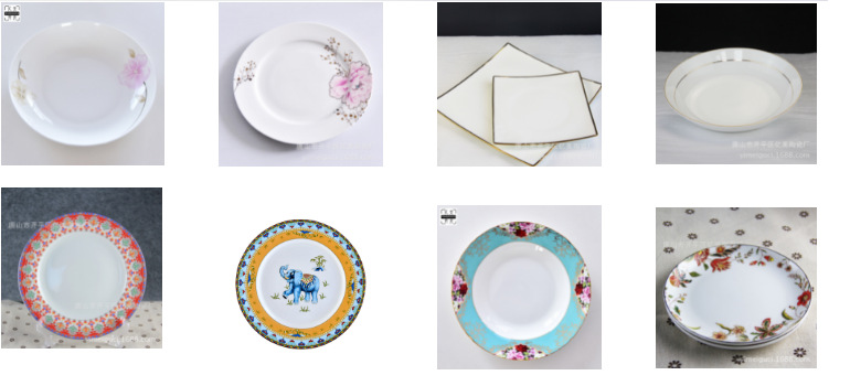 微信图片_20211007162237