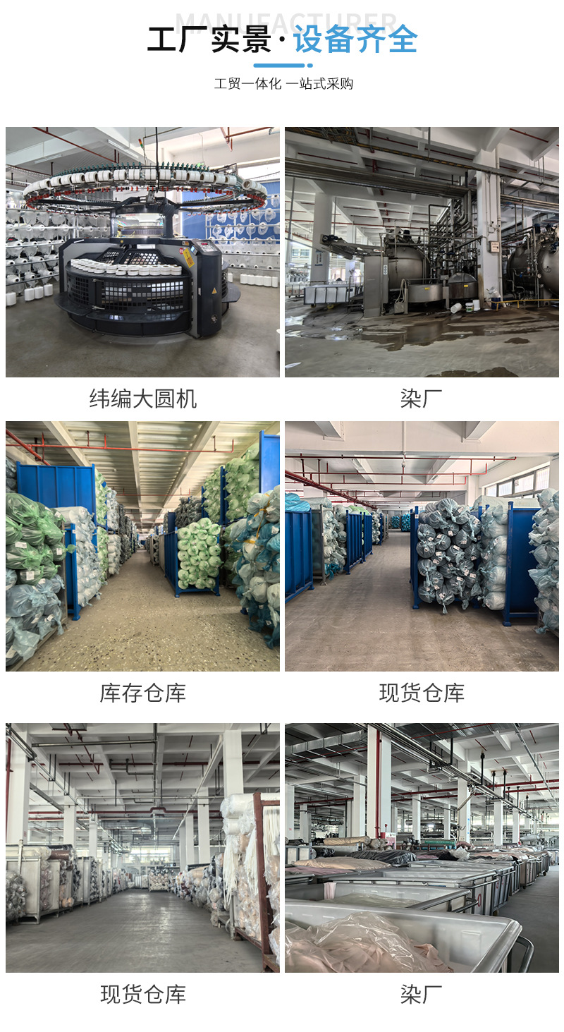 金迪详情页最新_12