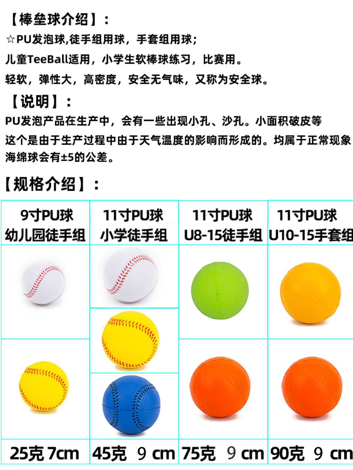 详情-01 拷贝.jpg