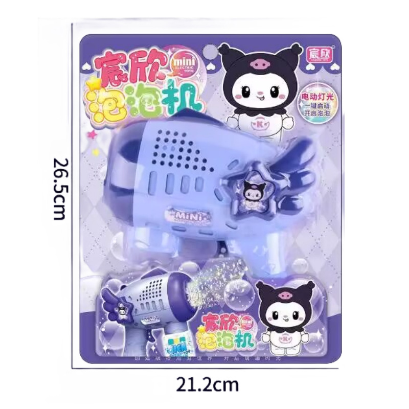 8BB60F044F442EB8EB970A4385A46B