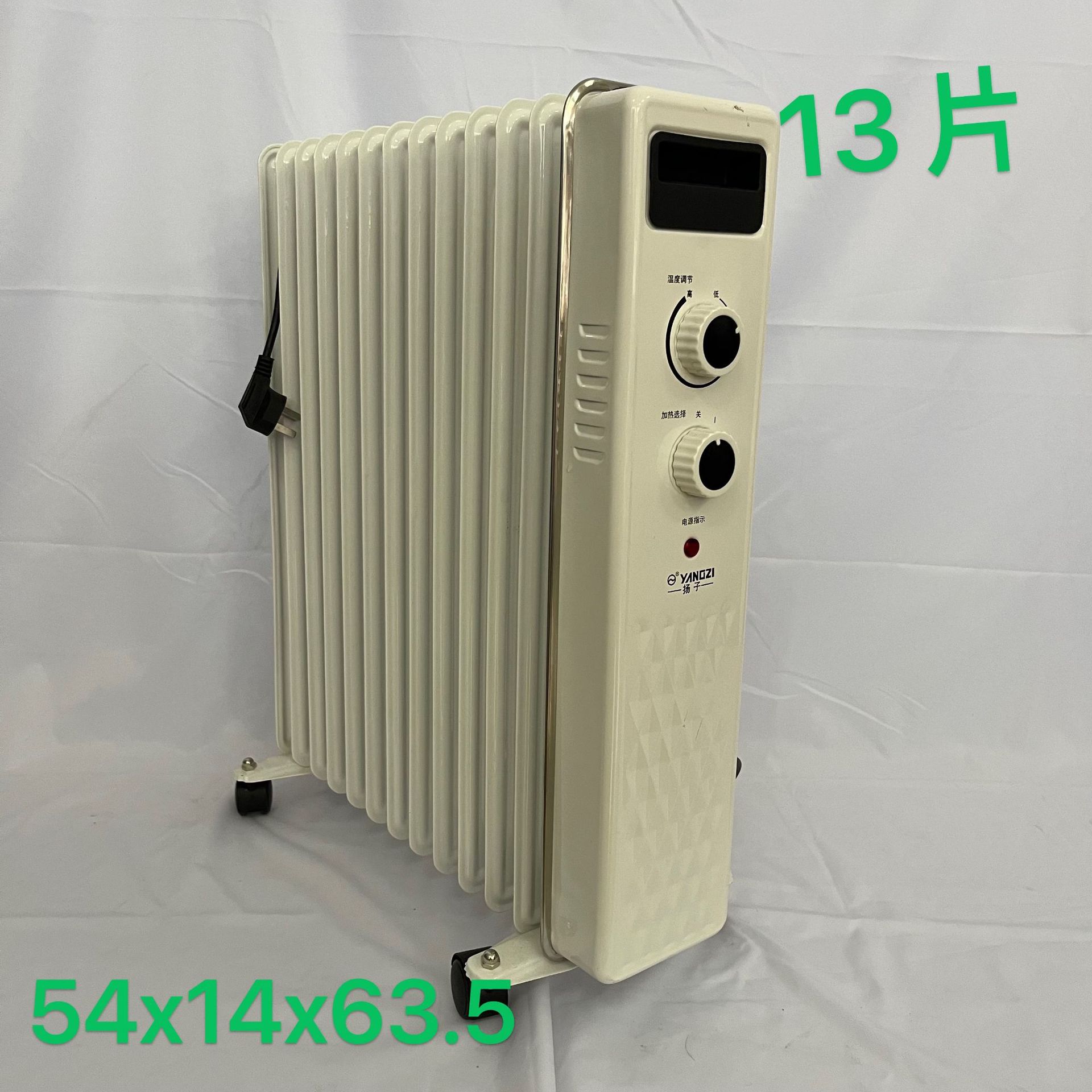 微信图片_20231012135554